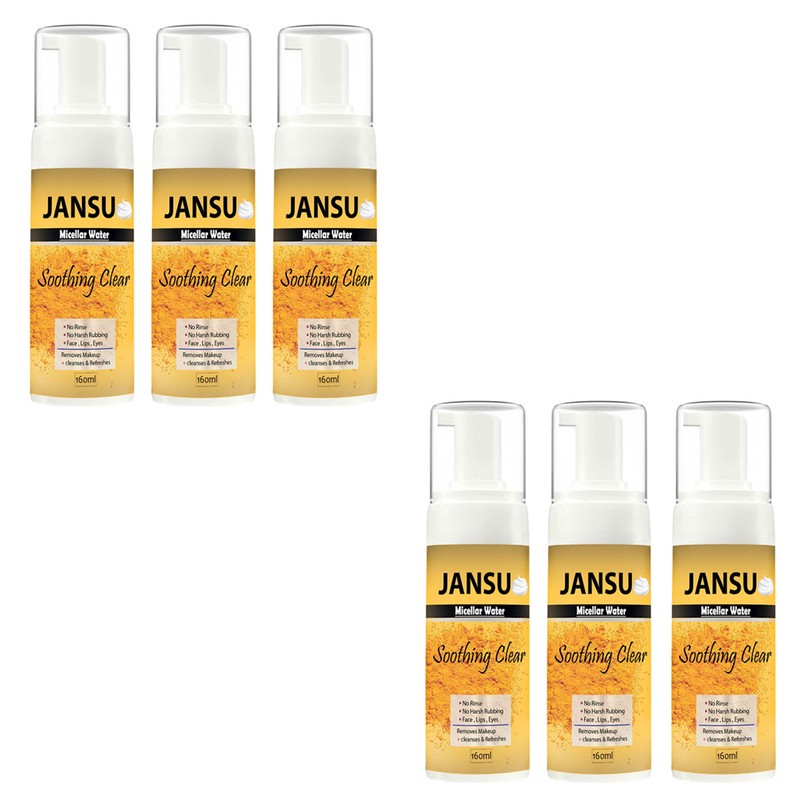 فوم پاک کننده آرایش صورت جانسو مدل نستالژیک حجم 160 میلی لیتر مجموعه 6 عددی