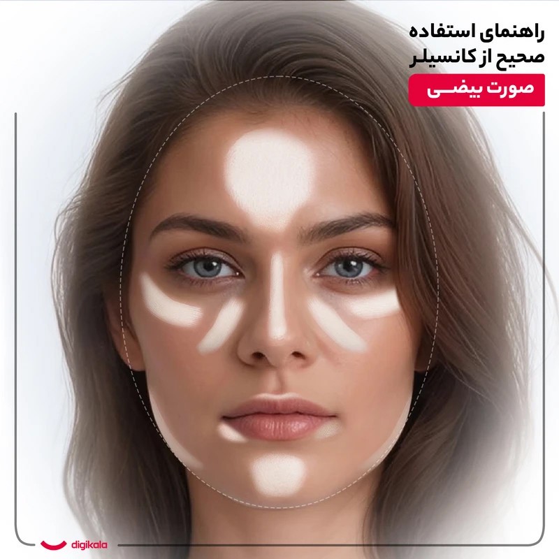 کانسیلر تاپ فیس مدل Lasting Finish سری Instyle شماره 004