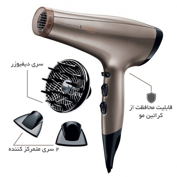 سشوار رمینگتون مدل AC8002 Keratin Protect با موتور AC، توان 2200 وات، فناوری تولید یون، محافظت از کراتین مو، تنظیم دم...