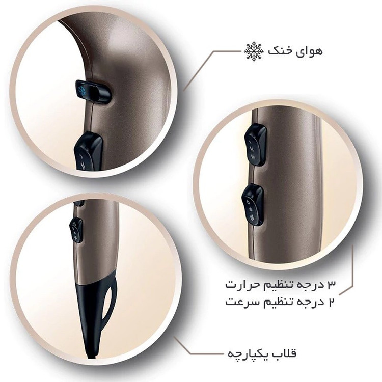 سشوار رمینگتون مدل AC8002 Keratin Protect با موتور AC، توان 2200 وات، فناوری تولید یون، محافظت از کراتین مو، تنظیم دم...