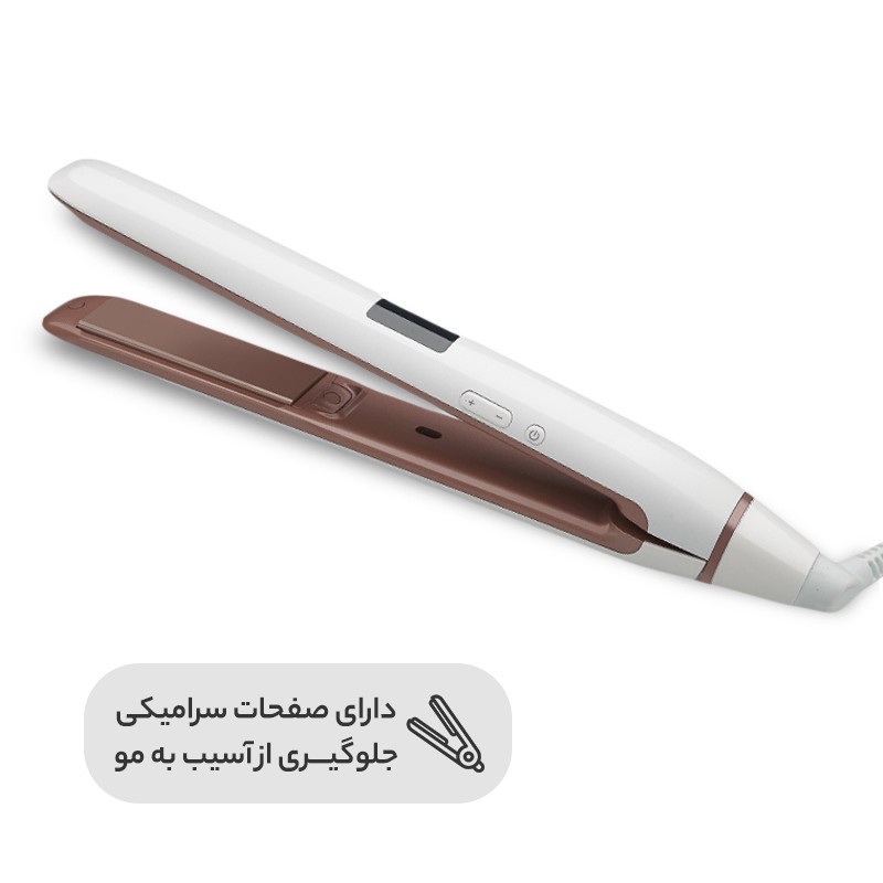 اتو مو بای بابلیس نانو مدل st3355