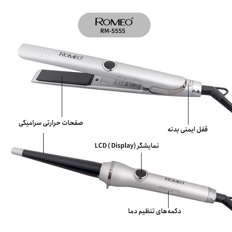 اتو و حالت دهنده ی مو حرفه ای رومئو مدل RM-5555 به همراه فر کننده مو
