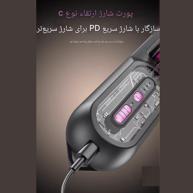 برس حرارتی مدل پرفشنال T.96