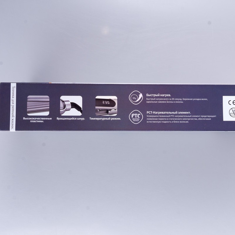 اتو و حالت دهنده ی مو کرونیر مدل CR-943