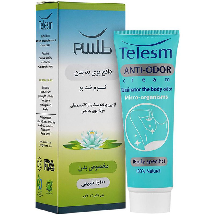 کرم ضدتعریق و رفع بوی بدن طلسم مدل آنتی آدور حجم 40 میلی لیتر مجموعه چهار عددی