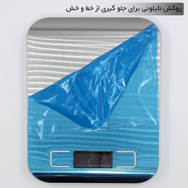 ترازو آشپزخانه دیجیتال دی اس پی مدل استیل حداکثر ظرفیت قابل اندازهگیری 5000 کیلوگرم با دقت اندازهگیری 1 گرم