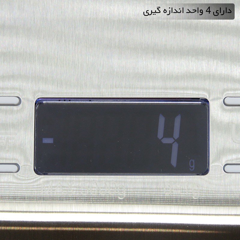 ترازو آشپزخانه دیجیتال دی اس پی مدل استیل حداکثر ظرفیت قابل اندازهگیری 5000 کیلوگرم با دقت اندازهگیری 1 گرم