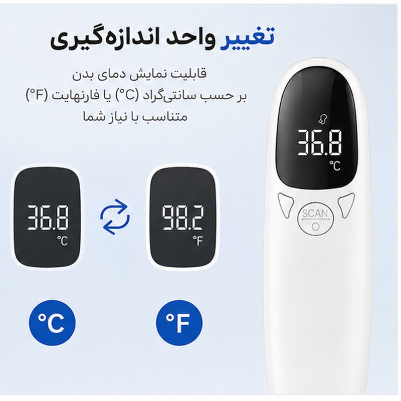 تب سنج دیجیتال گوشی الفوس مدل E01