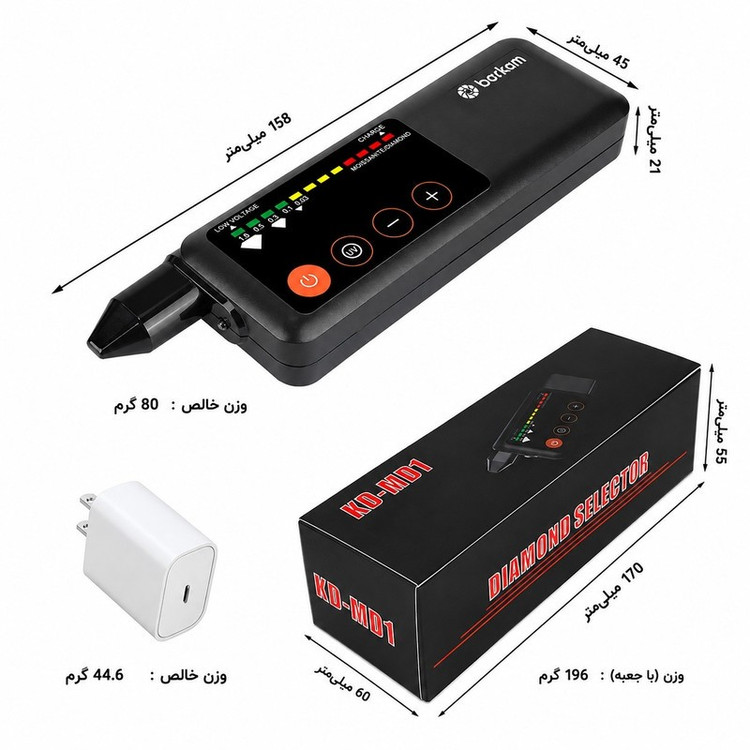 قلم تستر الماس و سختی سنج سنگ برکم مدل KD-MD1