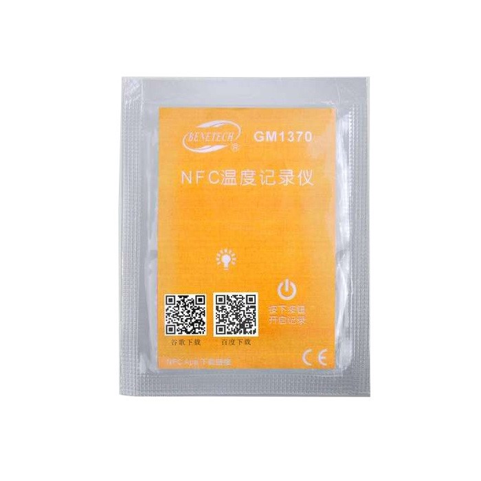 دیتالاگر دما بنتک مدل GM1370