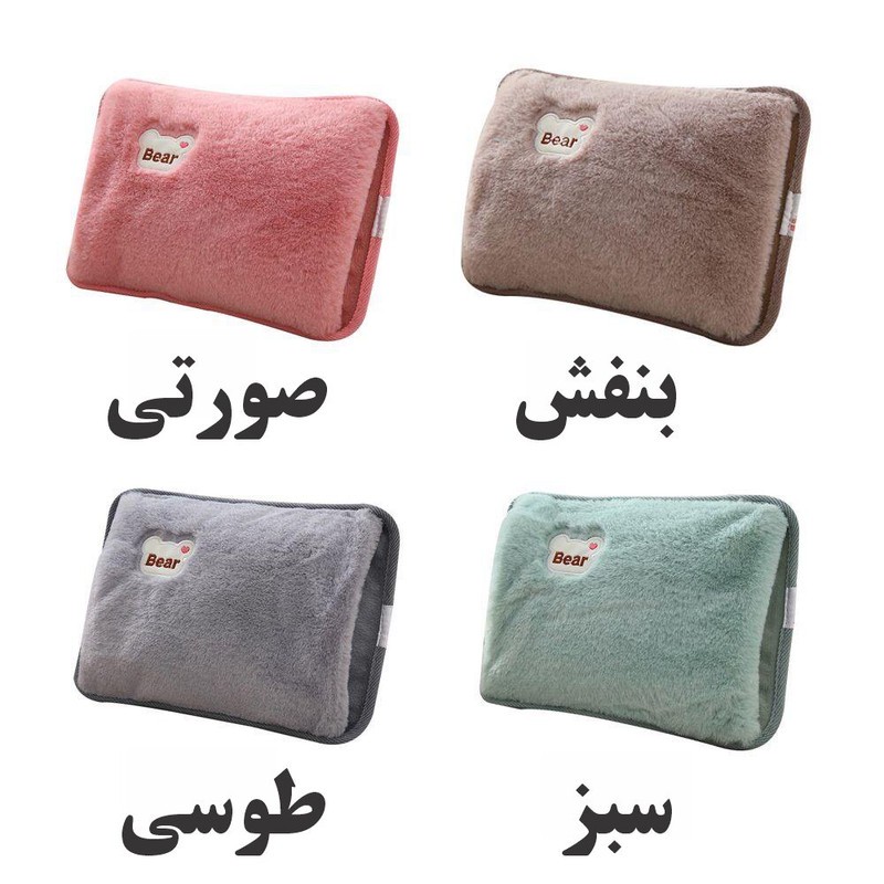 کیسه آب گرم برقی مدل Bear
