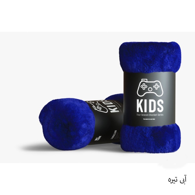 پتو کودک افرا پشمی سایز 130100 سانتی متر