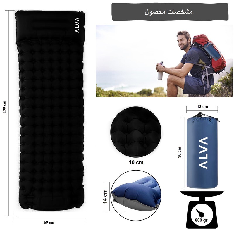 تشک بادی سفری آلوا مدل Z-197