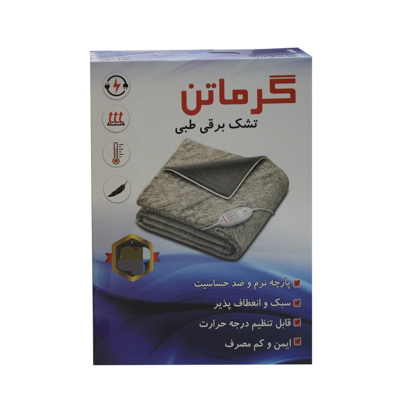 تشک برقی گرماتن مدل 5070