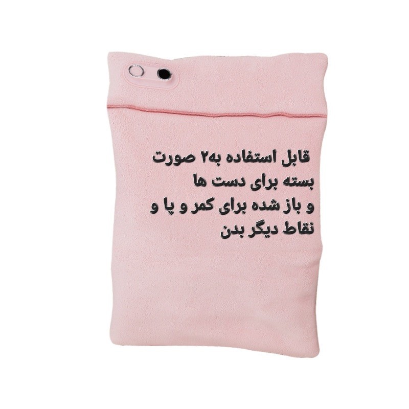 تشکچه برقی مدل Pillow 2025 سایز 20205 سانتیمتر