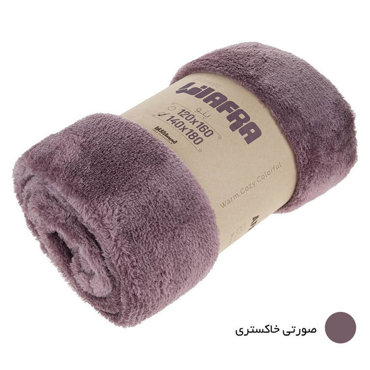 پتو افرا مدل Four Season سایز 180 140 سانتی متر