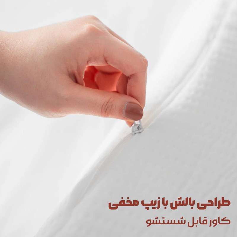بالش طبی مموری فوم دکتر پیلو مدل موج نرم سایز 5030 سانتی متر