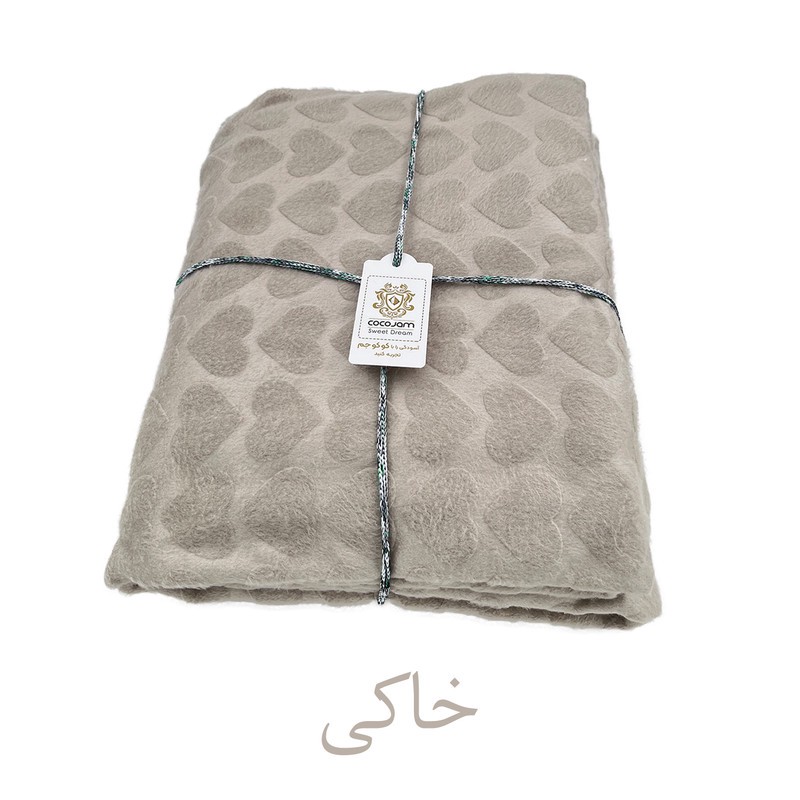 پتو مسافرتی 1 نفره کوکو جم مدل رافائل طرح قلبی سایز 200x160 سانتیمتر