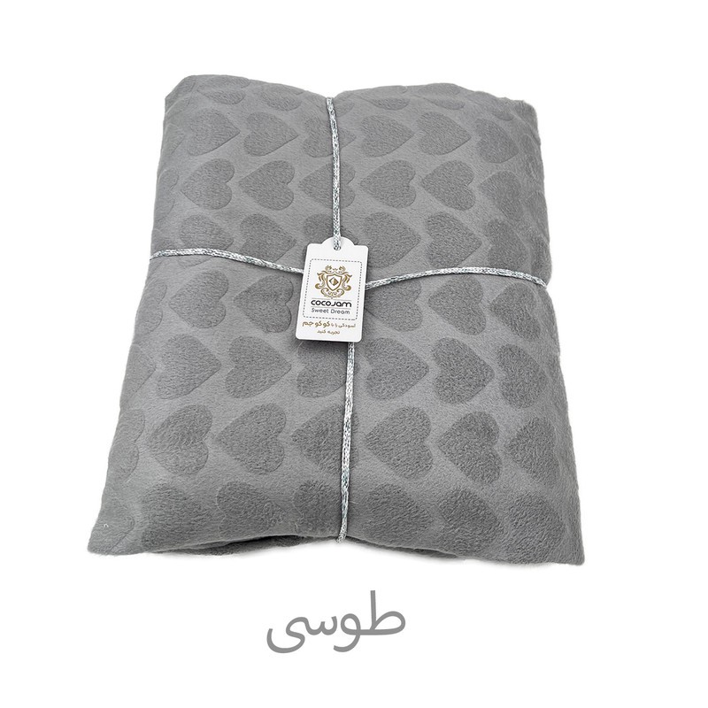 پتو مسافرتی 1 نفره کوکو جم مدل رافائل طرح قلبی سایز 200x160 سانتیمتر