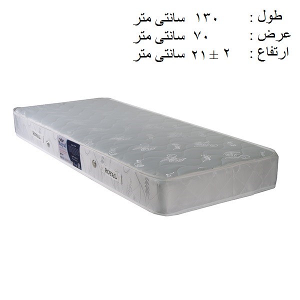 تشک رویال مدل آسوده فنری کد M03 نوزادی سایز 130 70 سانتی متر