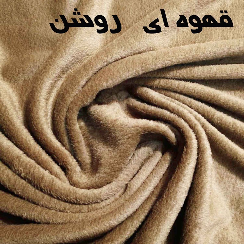پتو مسافرتی 1 نفر مدل axion سایز 190x150 سانتیمتر