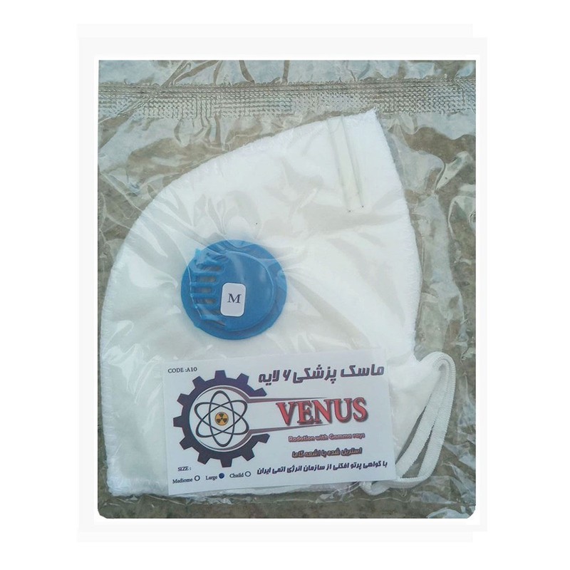 ماسک مدل ونوس سوپاپدار ۶ لایه بسته ۵۰۰ عددی