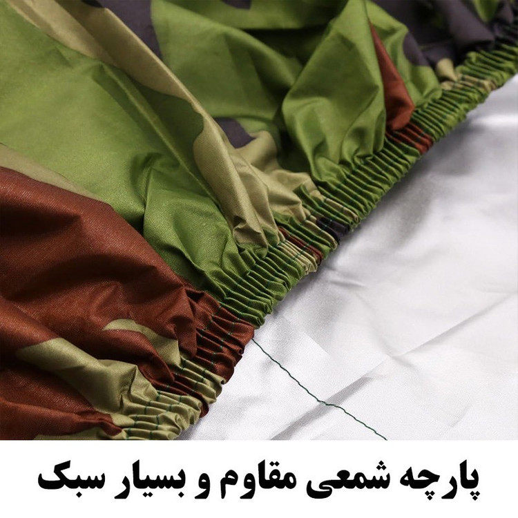 چادر موتور سیکلت رویال اسپرت مدل چریکی مناسب برای پالس NS