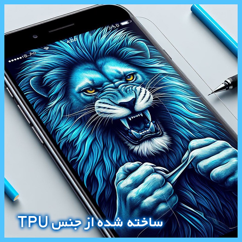محافظ صفحه نمایش مات ضد اشعه آبی تکنو مدل Resistant مناسب برای گوشی موبایل اچ ام دی Pulse Plus