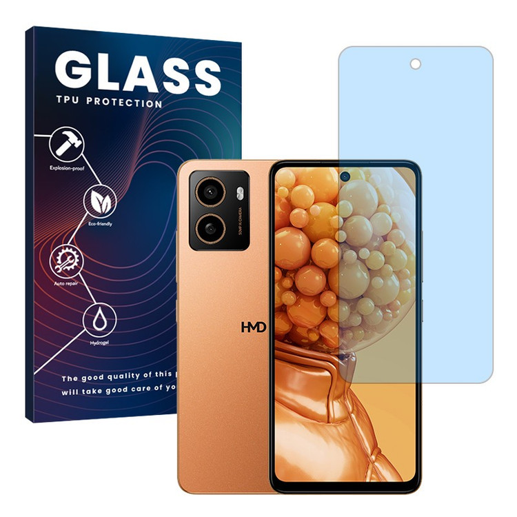 محافظ صفحه نمایش مات آنتی بلو گلس مدل Resistant مناسب برای گوشی موبایل اچ ام دی Pulse Plus