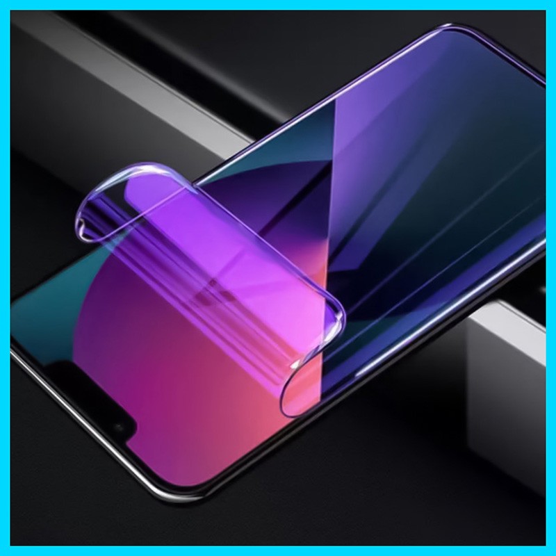 محافظ صفحه نمایش فیلتر بنفش تکنو مدل Eye Care مناسب برای گوشی موبایل اچ ام دی Pulse Plus