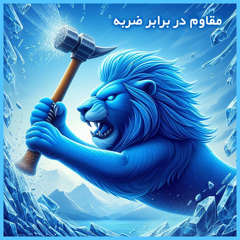 محافظ صفحه نمایش مات آنتی بلو تکنو مدل Resistant مناسب برای گوشی موبایل اچ ام دی Pulse Plus