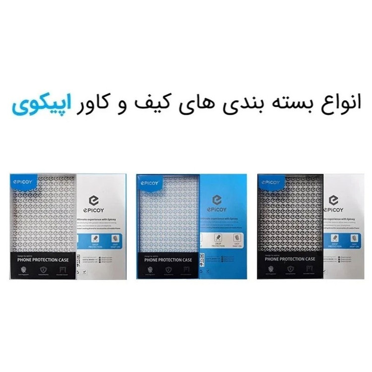 کاور اپیکوی مدل Nimo مناسب برای گوشی موبایل اپل iPhone 14 pro