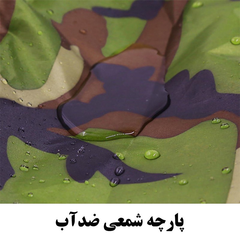 چادر موتور سیکلت رویال اسپرت مدل چریکی مناسب برای موتور سیکلت باکسر