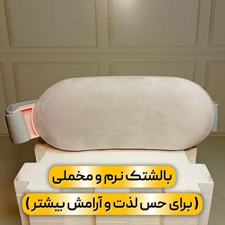 ماساژور برقی آی کیو مدل گرمکندار طرح بدون سیم