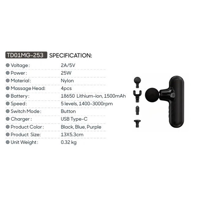 ماساژور برقی مدل TODO MG-253