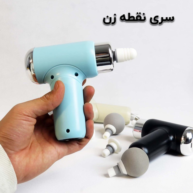 ماساژور برقی مدل FH-S100 کد 2174