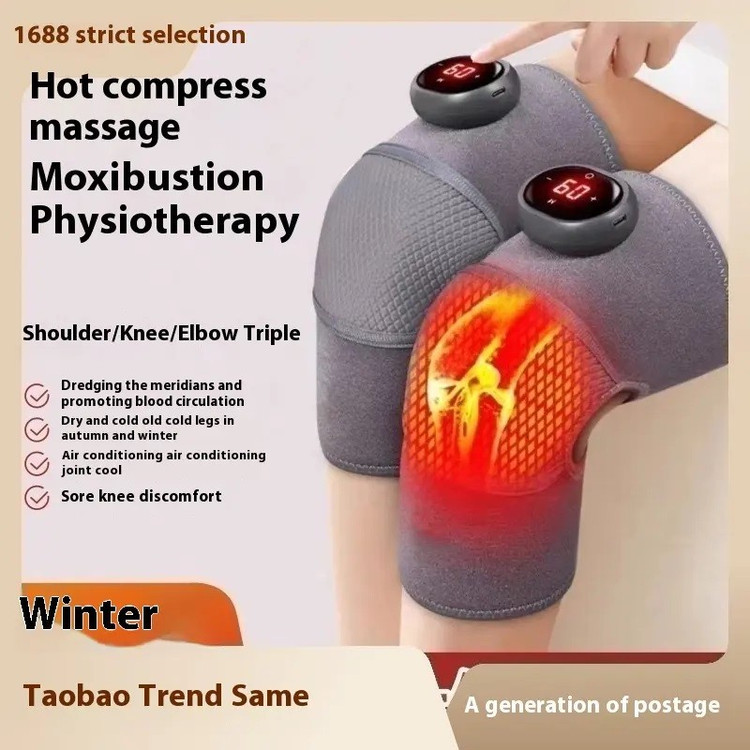 ماساژور برقی زانو مدل D102