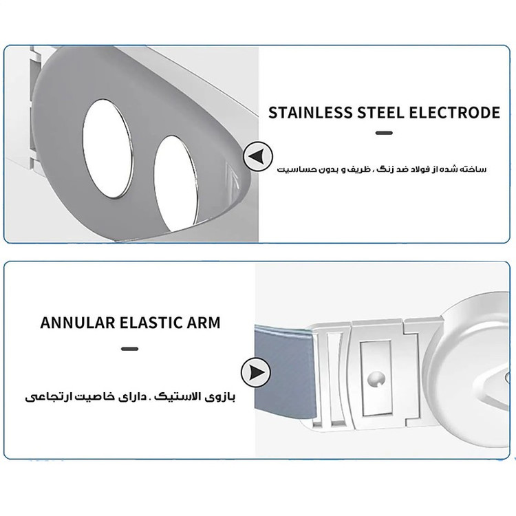 ماساژور رفع غبغب مدل EMS کد PK-180