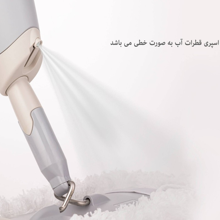 طی زمین شوی لیمون مدل اسپری دار کد 2095