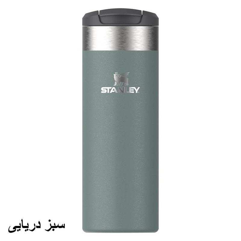 تراول ماگ استنلی مدل The Aerolight گنجایش 0.47 لیتر