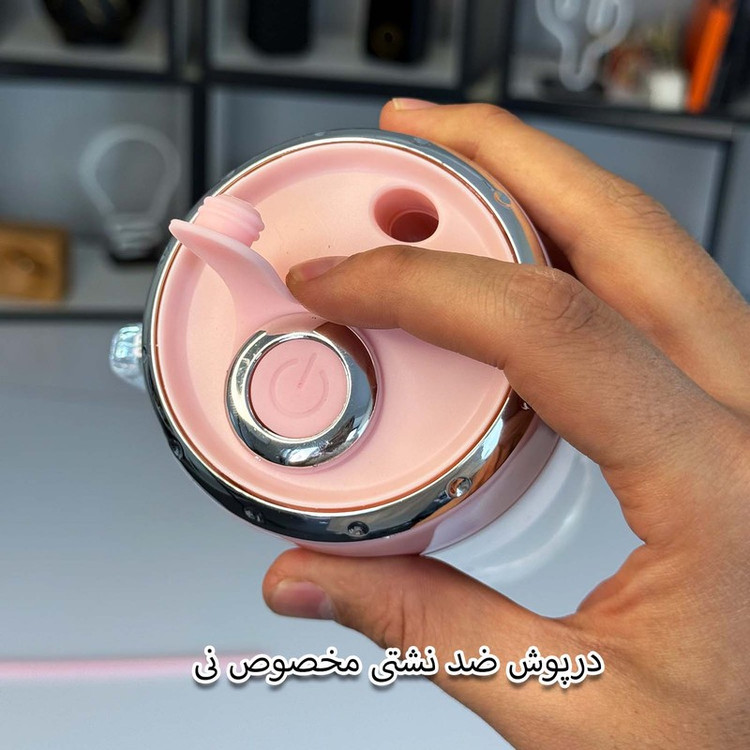 شیکر شارژی مدل Portable کد 2252 گنجایش 0.34 لیتر