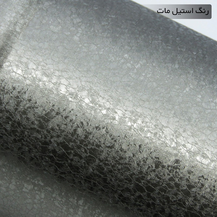 تراول ماگ اچ اس کاپ مدل 404261 گنجایش 0.55 لیتر