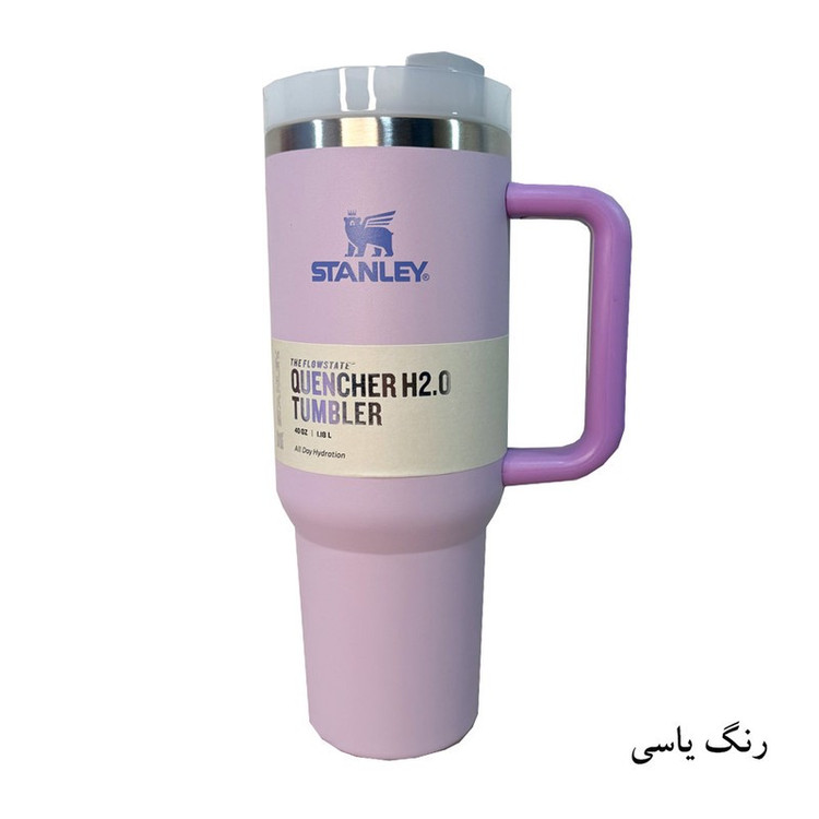 تراول ماگ مدل QUENCHER H2O TUMBLER گنجایش 1.18 لیتر