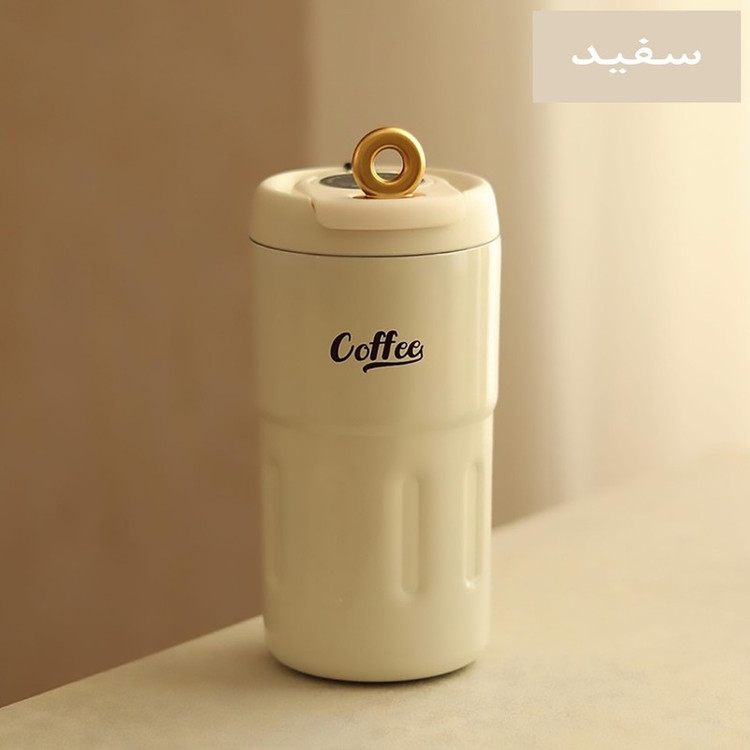ماگ سفری مدل Coffee گنجایش 0.5 لیتر
