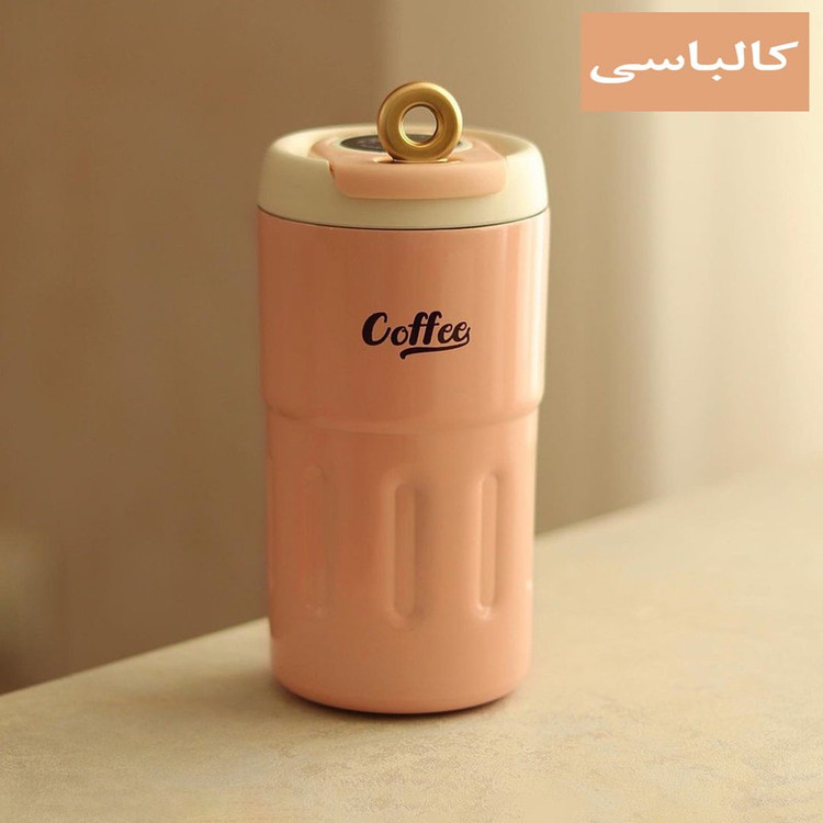 ماگ سفری مدل Coffee گنجایش 0.5 لیتر