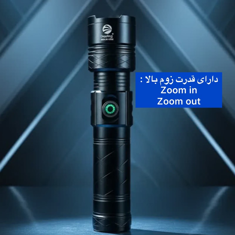 چراغ قوه دستی دیپ کینگ مدل 610 با نور یو وی