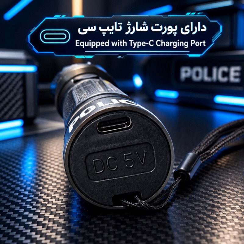چراغ قوه دستی دیپ کینگ مدل POLICE -652 با نور مهتابی