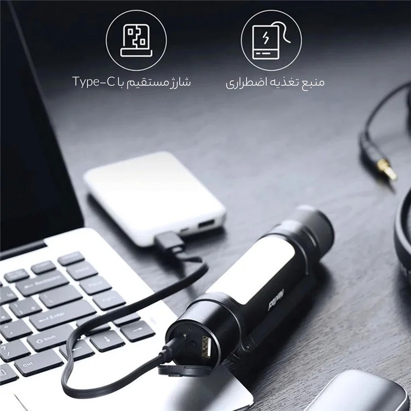 چراغ قوه دستی نکس تول مدل NE20030