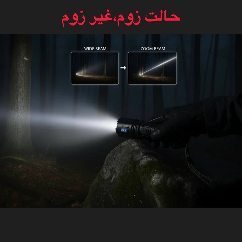 چراغ قوه دستی روی لانگ مدل w409 با نور مهتابی