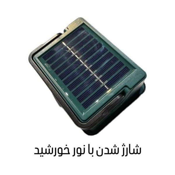 چراغ کمپینگ مدل شارژی خورشیدی 50 وات CK686